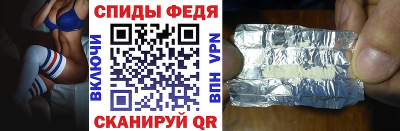 Amphetamine VHQ  Нефтекамск 