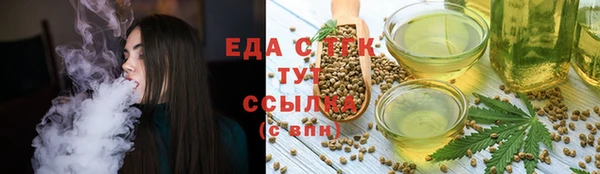 сатива Алзамай