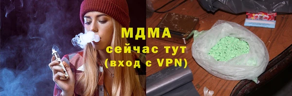 сатива Алзамай