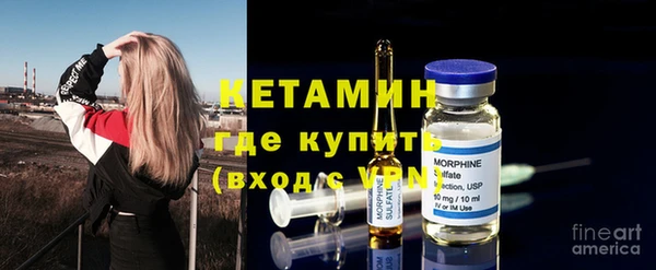 MESCALINE Медвежьегорск