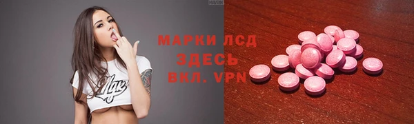 круглые Алексеевка