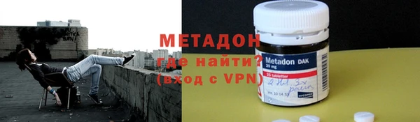 сатива Алзамай