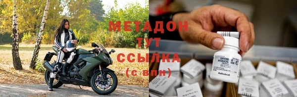 круглые Алексеевка