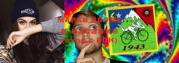 круглые Алексеевка