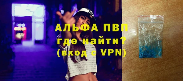 круглые Алексеевка