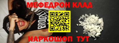 скорость Дубна