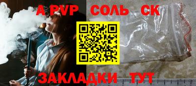 дмт Донецк