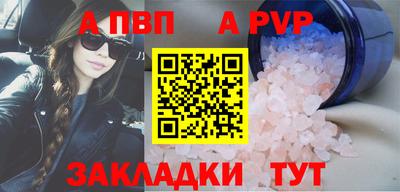 мескалин Донской