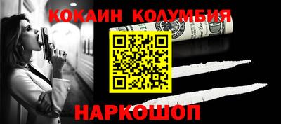 скорость Дубна