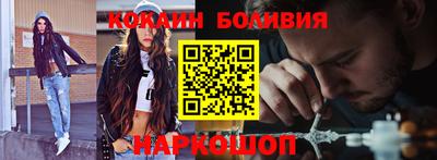 скорость Дубна