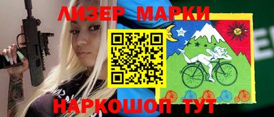 мескалин Донской