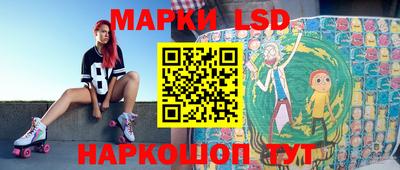 мескалин Донской