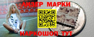 кокаин колумбия Шелехов