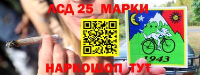 скорость Дубна
