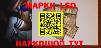 мескалин Донской