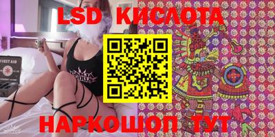 скорость Дубна