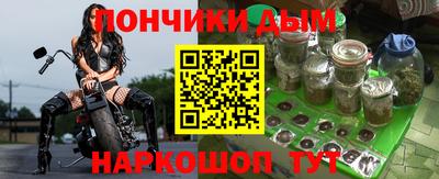 скорость Дубна