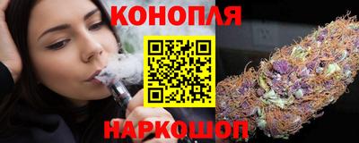 мескалин Донской