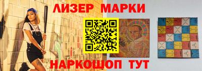 мескалин Донской