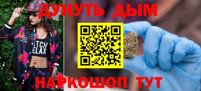 скорость Дубна