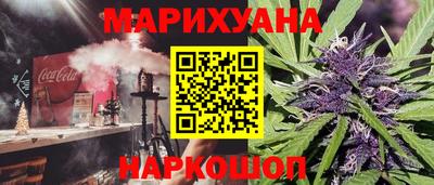 марки lsd Шахты