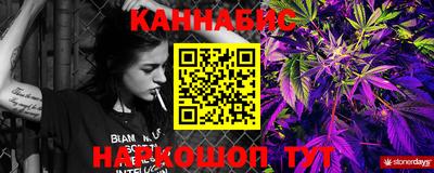 дмт Донецк
