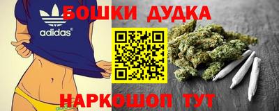 мескалин Донской