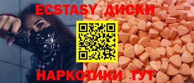 мескалин Донской