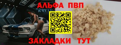 дмт Донецк