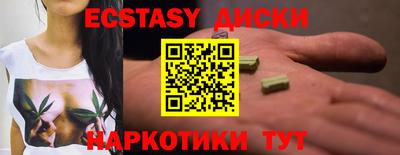 скорость Дубна