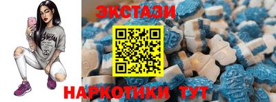скорость Дубна