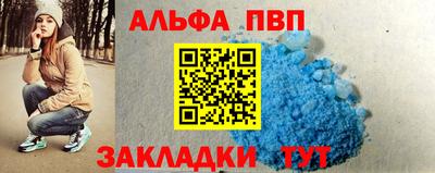 скорость Дубна
