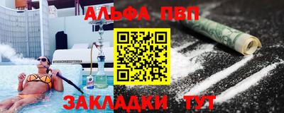 дмт Донецк