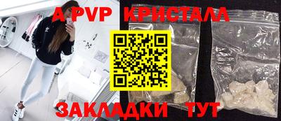 скорость Дубна