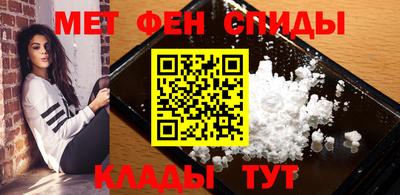 скорость Дубна