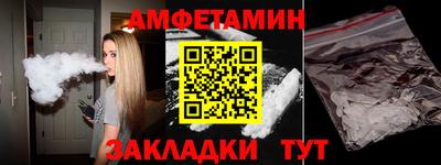 дмт Донецк