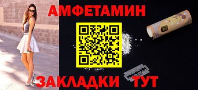 скорость Дубна