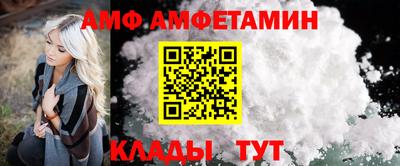 дмт Донецк