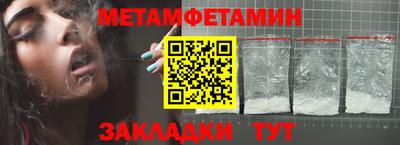 мескалин Донской