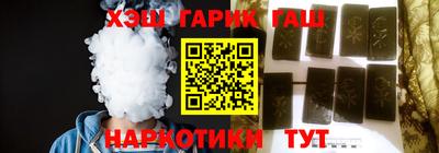 мескалин Донской
