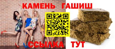 дмт Донецк