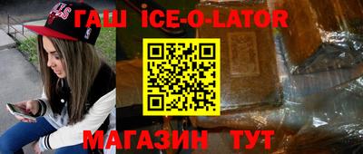 дмт Донецк