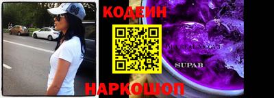 дмт Донецк
