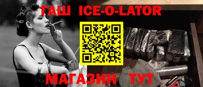дмт Донецк