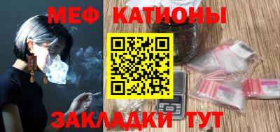 скорость Дубна