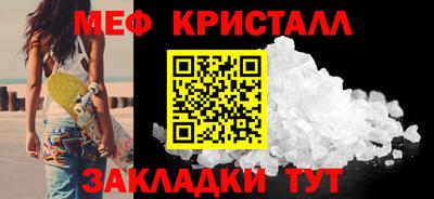 дмт Донецк