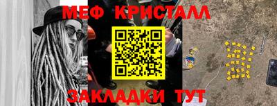 дмт Донецк