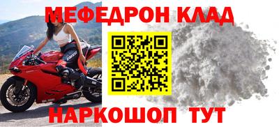 скорость Дубна