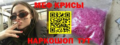 дмт Донецк