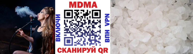 mega маркетплейс  сколько стоит  Нефтекамск  МДМА crystal 